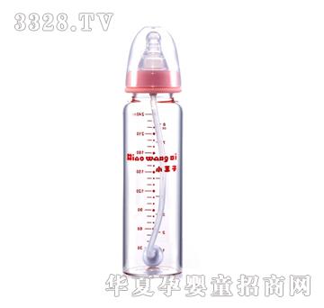 小王子8安标准口径高硼硅玻璃自动奶瓶