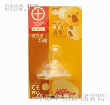ϲH11506ھ׼Lʮ-