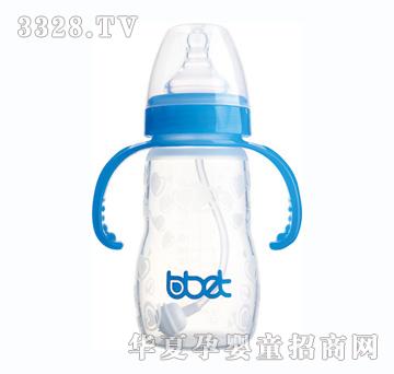 ͱBX-0963ƿ