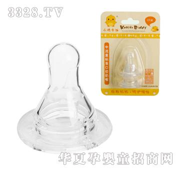 小鸡卡迪中流量标准口径奶嘴