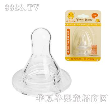 小鸡卡迪快流量标准口径奶嘴