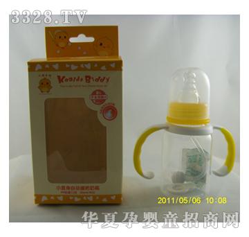 小鸡卡迪1067小直身握把自动奶瓶（120ML）