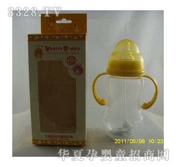 小鸡卡迪1074宽口大腰握把自动奶瓶（PP330ML）