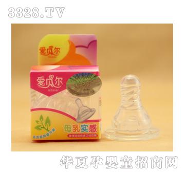 爱贝尔爱贝尔塑料标口奶嘴