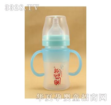 爱贝尔硅胶奶瓶150ml