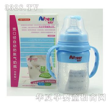 爱贝尔A-8013硅胶160ml防胀气（加厚型）奶瓶