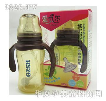 爱贝尔A-1082纳米银标口150ml