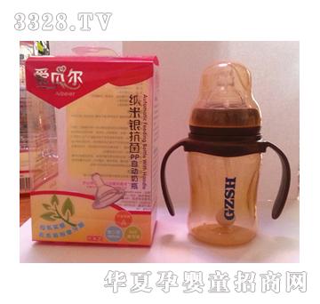 爱贝尔A-1080纳米银宽口180ml
