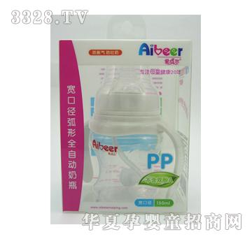 爱贝尔A-8004宽口PP奶瓶150ml