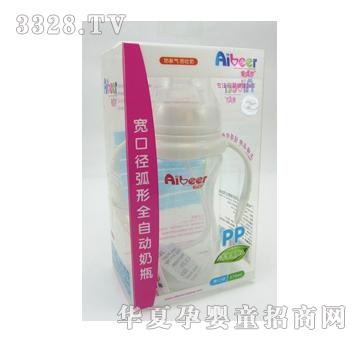 爱贝尔A-8003宽口PP奶瓶270ml
