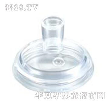 麦地运动型饮嘴