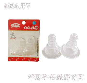 婴健液体实感奶嘴LMSY