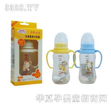 婴健PP180ml全自动双柄中圆弧奶瓶