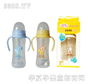 婴健PP300ML宽口全自动双柄大奶瓶