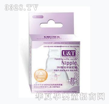 优添标准口径母乳实感去舌苔圆孔奶嘴L