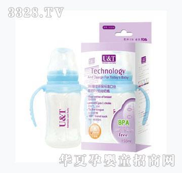 优添150mlPP标准口径带柄自动奶瓶