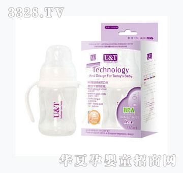 优添180mlPP宽口径带柄自动奶瓶