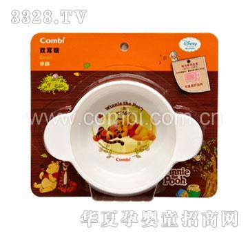 康贝婴儿餐具-双耳碗