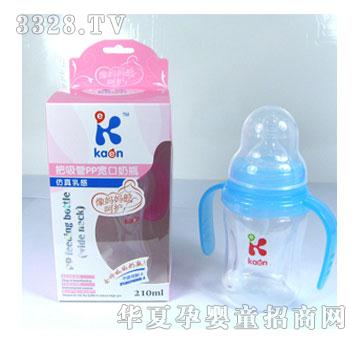 卡恩把吸管PP宽口奶瓶210ml
