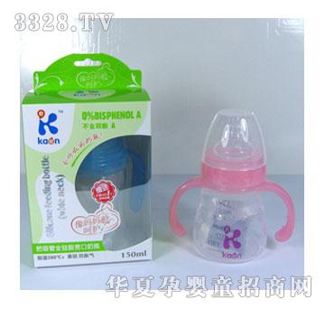 卡恩把吸管全硅胶宽口奶瓶150ml