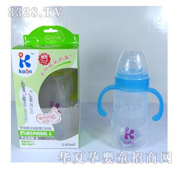 卡恩把吸管全硅胶宽口奶瓶240ml