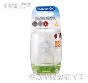 suavinex2(ʳƷ)