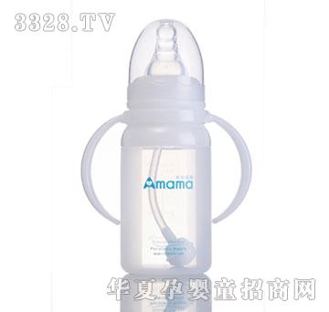 ӤĹ轺бԶƿ120ML-A1301