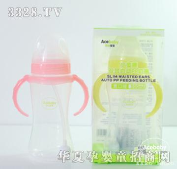 300ml˫ԶPPƿ(Сϵ)