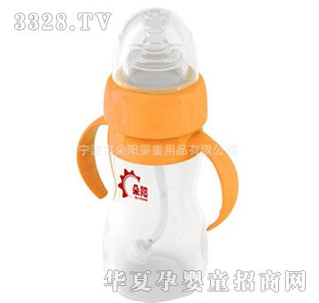 朵阳180毫升宽口径弧形硅胶奶瓶橙