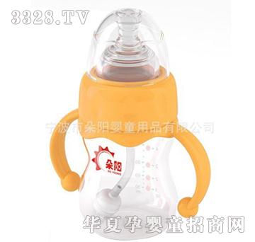 朵阳150毫升宽口径有柄弧形pp奶瓶橙