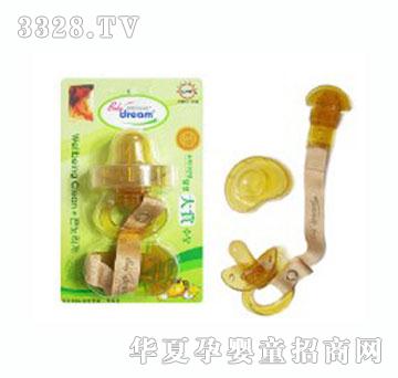 Babydream��׼��ȫ��������