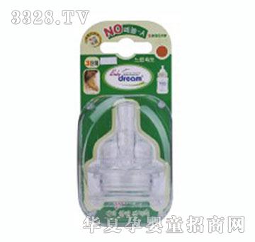 Babydream��׼��ȫ����3��