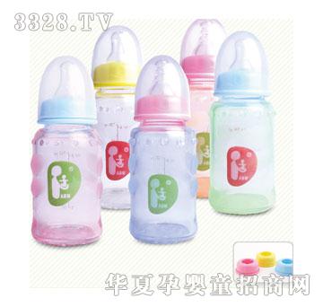 恩儿宝幻彩玻璃套奶瓶（120ml）
