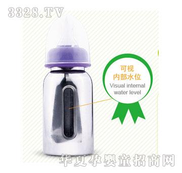 恩儿宝可视不锈钢奶瓶（开口）
