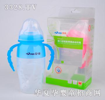 A105ڹ轺ƿ210ml