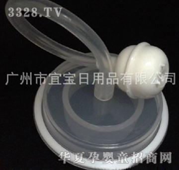 宜宝奶瓶吸管宽