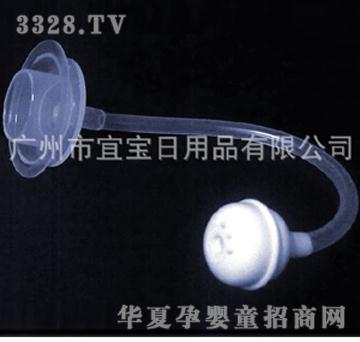 宜宝奶瓶自动吸管白色