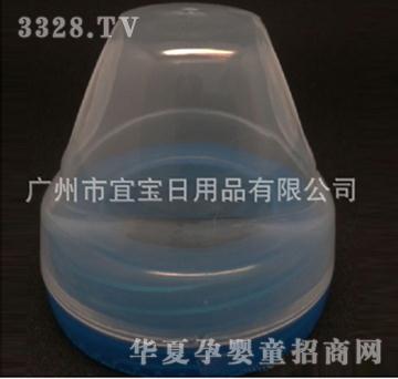宜宝奶瓶盖蓝色