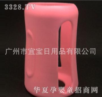 宜宝奶瓶套粉红色