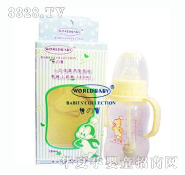 世之宝小口径自动大奶瓶280ML