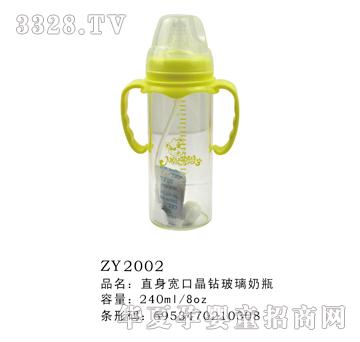 ֱھ겣ƿ240ml