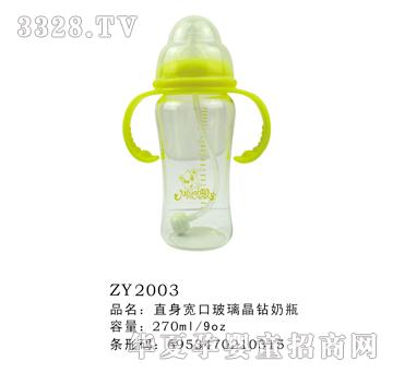 ֱھ겣ƿ270ml