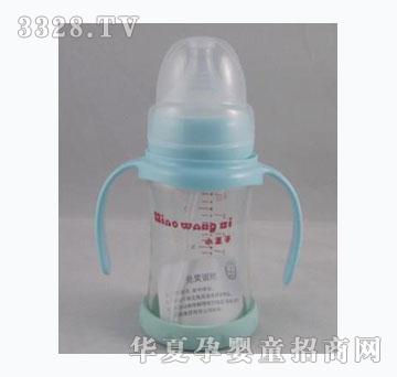 小王子双柄高硼硅玻璃奶瓶