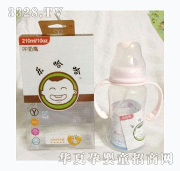 乐哈哈PP标口弧形带柄奶瓶210ml