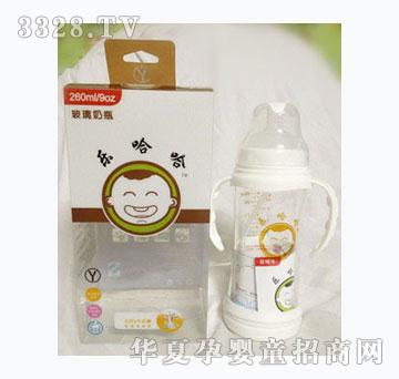 乐哈哈宽口弧形晶钻玻璃奶瓶260ml