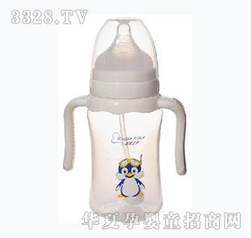 智慧王子PP塑料奶瓶270ML
