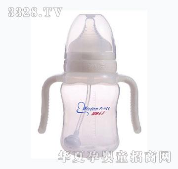 智慧王子PP宽口奶瓶