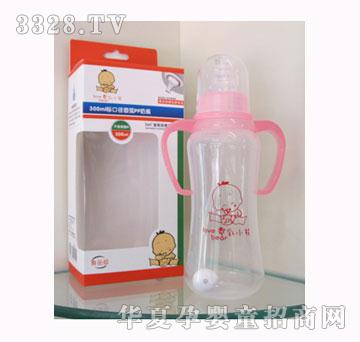 爱乳小熊300ml婴儿奶瓶