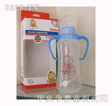 爱乳小熊300ml婴儿奶瓶蓝色