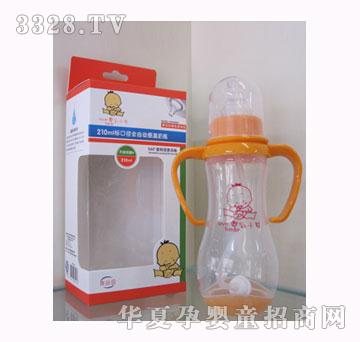 爱乳小熊210毫升宽口径感温奶瓶
